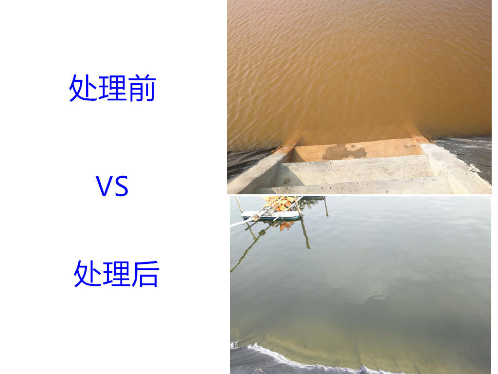 水質(zhì)對(duì)比圖_副本.jpg