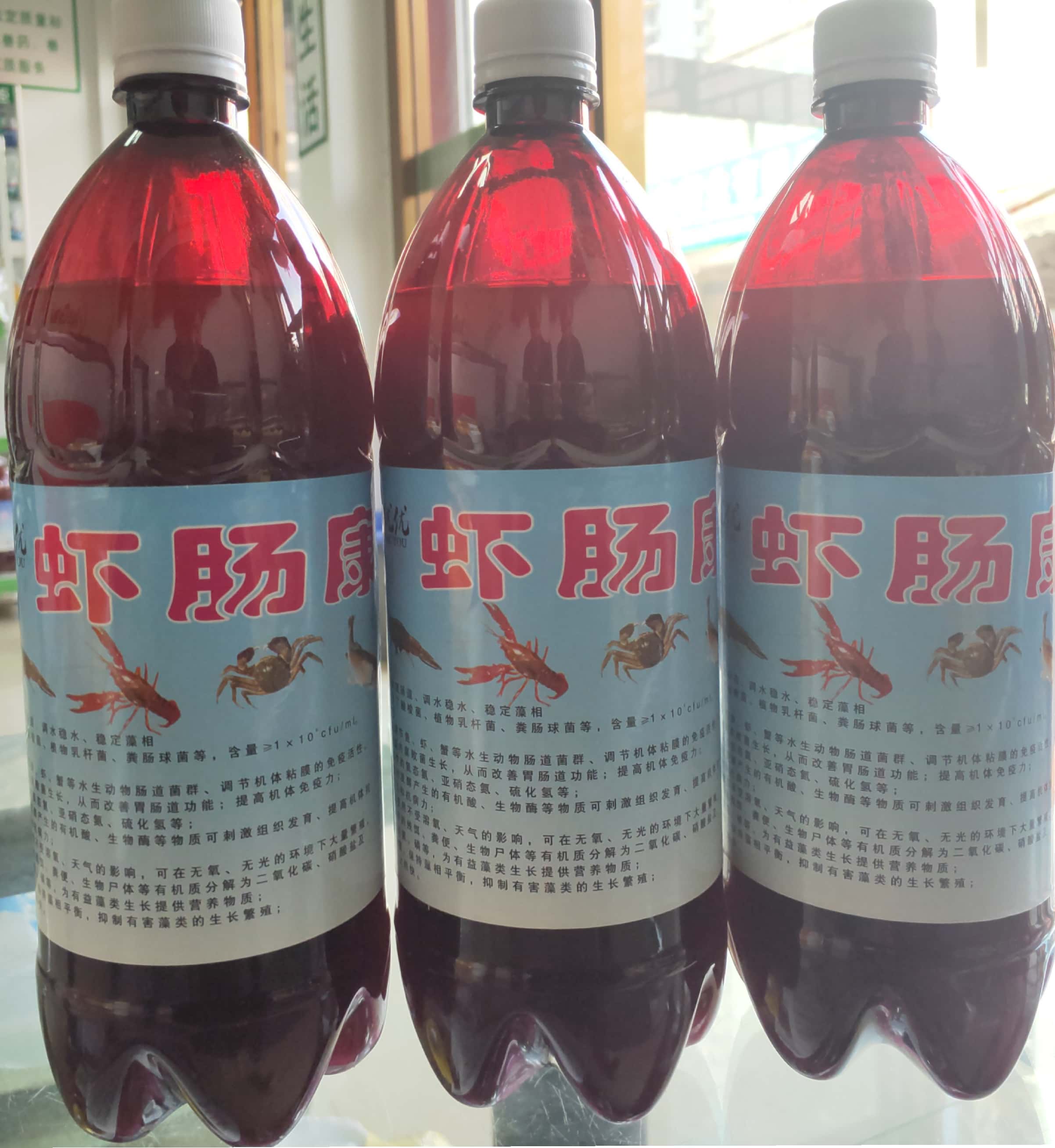 調(diào)理腸道，增進(jìn)食欲，應(yīng)激處理，降低pH，改善水質(zhì)，調(diào)節(jié)水質(zhì)